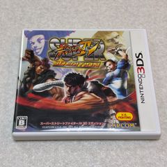 동작 확인 완료 스트리트 파이터 4 3D 에디션 닌텐도 3DS