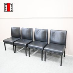 ☆展示品☆FLEXFORM フレックスフォルム アームチェア GUSCIOALTO