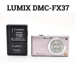 2026年最新】DMC-FX37の人気アイテム - メルカリ