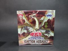 遊戯王 イグニッションアサルト 万物創世龍or 20th封入 BOX 絶版アジア