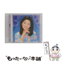 超激レア!!岡田有希子ファンクラブ会員カード - メルカリ