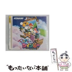 Konami Twin Bee アーケードゲーム パンフレット チラシ - メルカリ