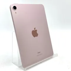 2026年最新】IPAD mini 6 256 ピンクの人気アイテム - メルカリ