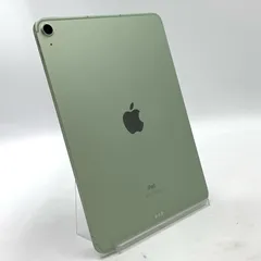 2026年最新】iPad air 第4世代 256 グリーンの人気アイテム - メルカリ