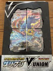 新品未開封 ミュウツー V-UNION スペシャルカードセット - メルカリ