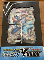 新品未開封 ミュウツー V-UNION スペシャルカードセット - メルカリ
