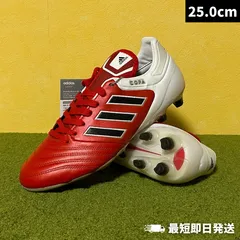 2026年最新】サッカースパイクアディダスコパ17．1の人気アイテム