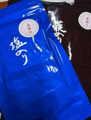 New belta horse cream ニューベルタホースクリーム 200g - メルカリ