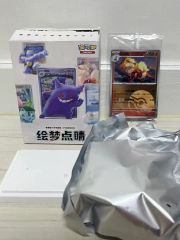 本日限定の出品】ポケモンカードイラスト フィギュアコレクション 151