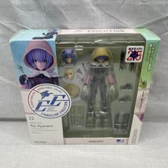 中古】未開封 DXキルバスパイダー バンダイ Vシネクスト ビルドNEW