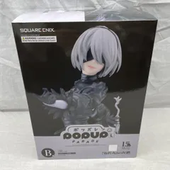 2026年最新】nier くじ b賞の人気アイテム - メルカリ
