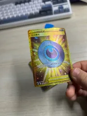 ポケットモンスターカード DARKパッチ UR GOLD SS級
