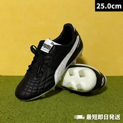 【新品未使用】PUMA スパイク パラメヒコ(25.0) 2026年最新】パラメヒコ 25の人気アイテム - メルカリ