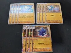 ポケモンカードゲーム　SV2P　キラーメ　キラフロルのサムネイル