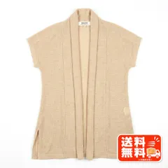 PRIMATIVO HANAE MORI Deux ハナエモリ カーディガン M PLEATS PLEASE風のサムネイル