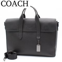 希少 COACH 2way ビジネスバッグ ブリーフケース オールレザー A4