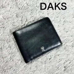 DAKS ダックス 二つ折り財布 レザー ブラックのサムネイル