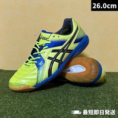 鎮西高校試合用ジャンバー ROTE JAPAN（ローテジャパン）シューズ 黄色