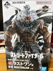 一番くじ ストリートファイター6 ラストワン賞 豪鬼➕下位賞おまけ