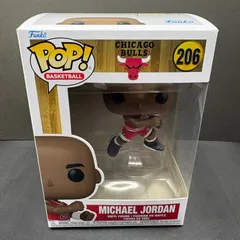 NBA マイケル・ジョーダン ファンコ ポップ 206 シカゴ・ブルズ バスケットボール レジェンド フィギュア FUNKO POP Michael Jordan Chicago Bulls【国内正規品・未開封】のサムネイル