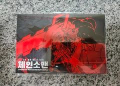 Arknights アークナイツ イベント 危機契約メタルバッジボックス