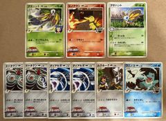 ポケモンカード アルセウス超克の時空へ PROMO ギラティナM LV.70