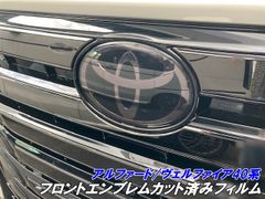 40系アルファード トヨタ純正 イルミネーションエンブレム - メルカリ