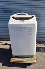 日立 ビートウォッシュ 乾燥付き BW-D8LV 【引き取り限定 大阪