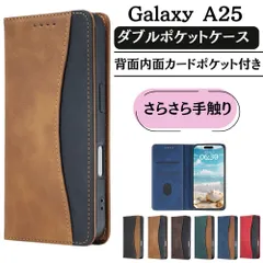 Galaxy A25 5G ケース 手帳型 シンプル カバー マグネット スリム 丈夫 レザー ギャラクシー スマホケース スマホカバー 衝撃吸収 サムスン 高品質 背面ポケット 携帯ケース SM-A253Q SC-53F SCG33のサムネイル