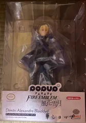 『ファイアーエムブレム 風花雪月』 POP UP PARADE ディミトリ＝アレクサンドル＝ブレーダッド ノンスケール 塗装済み完成品 フィギュア