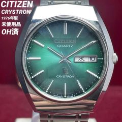 ☆希少デッドストック/純正ブレス SEIKO TYPEⅡ セイコー カットガラス