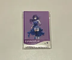 プロジェクトセカイ ローソン コラボ アクリルスタンド 朝比奈 まふゆ NIGO