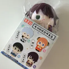 未開封) 銀魂 両手を MOA タガスキー マスコット キーホルダーのサムネイル