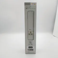 ニトリ 電動ソルト&ペッパーミル HV2C01 【MY355】のサムネイル