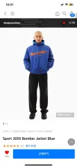 thisisneverthat Sport 2010 ブルー ブルゾン ウィンドブレーカー ヴィンテージ SAN SAN GEAR