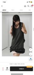 2way feather collar mini onepiece - メルカリ