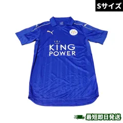レスターシティ/エミール・へスキー サイン入りユニフォーム 2017DHL記念品 2026年最新】レスターシティ ユニフォームの人気アイテム - メルカリ