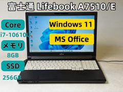 良品 第10世代i5 ライフブック 爆速大容量SSD480G Office - メルカリ