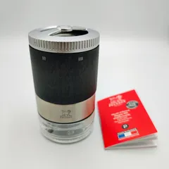 PEUGEOT プジョー マエストロ ペッパーミル 11cm ユーセレクト 205141731 【MY355】のサムネイル
