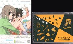 一水社 いずみコミックス 早見純 必死の快楽 - メルカリ