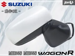 ★動作OK★ スズキ 純正 MH35S MH55S ワゴンR ドアミラー サイドミラー 右 右側 運転席 Z2S シルキーシルバーメタリック 5P 5ピンのサムネイル