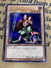 遊戯王 女剣士カナン QCLP-JP001 25thシークレット - メルカリ