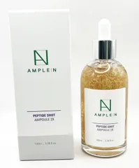 アンプルN ペプチドショットアンプル 2X(100ml)のサムネイル