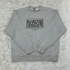 古着 MARTHE FRANCOINS GIRBAUD マリテフランソワジルボートレーナー スウェット グレー 霜降り M 264-1647のサムネイル
