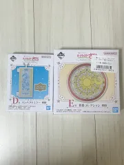 (まとめ) カードキャプター さくら D賞 E賞 一番くじ