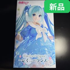 初音ミク Trio-Try-iT フィギュア レイニーダンス - メルカリ