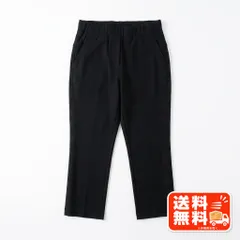 ストレッチ ブラックパンツ 黒 Lサイズ ポケット付き カジュアル