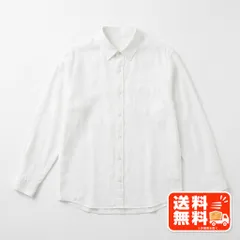 無地 長袖シャツ ホワイト LLサイズ メンズ シンプル コットンリネン JOURNAL STANDARD風のサムネイル