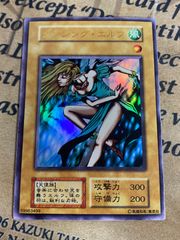 ウルトラレア】遊戯王 ダンシング・エルフ TDPP-JP006 - メルカリ