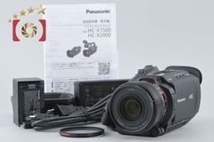 こ*う様 【即撮影OK】Panasonic HC-X1000 / 4K / 外部 こ*う様 【即撮影OK】Panasonic HC-X1000 / 4K / 外部 - メルカリ